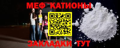 круглые Гатчина