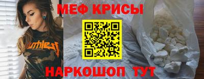 ECSTASY Гай