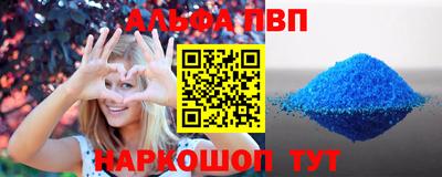 круглые Гатчина