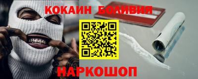 Альфа ПВП Гагарин