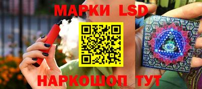 Альфа ПВП Гагарин