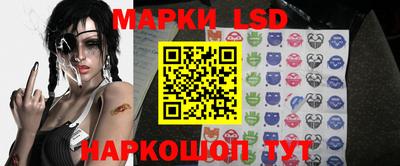 Альфа ПВП Гагарин
