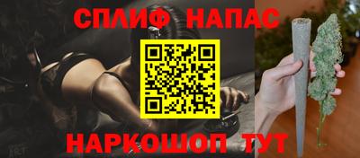 круглые Гатчина