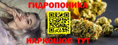 круглые Гатчина