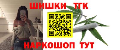 круглые Гатчина