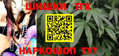 Альфа ПВП Гагарин