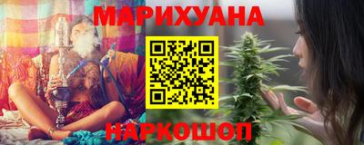 круглые Гатчина
