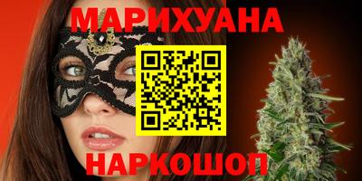 круглые Гатчина