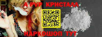 круглые Гатчина