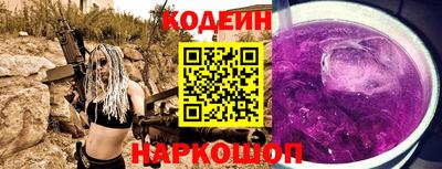 круглые Гатчина