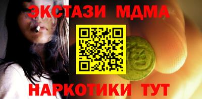 круглые Гатчина