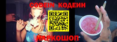 круглые Гатчина