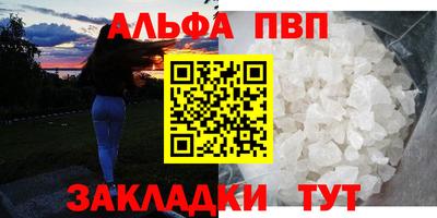 круглые Гатчина