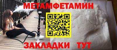 Альфа ПВП Гагарин