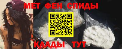 ECSTASY Гай