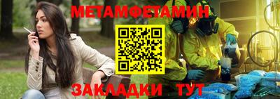 ECSTASY Гай