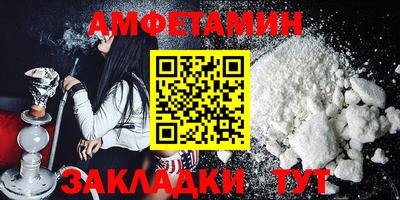 Альфа ПВП Гагарин