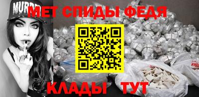 Альфа ПВП Гагарин
