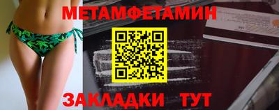 круглые Гатчина