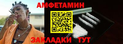 Альфа ПВП Гагарин