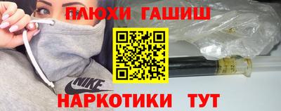 круглые Гатчина