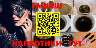 Альфа ПВП Гагарин