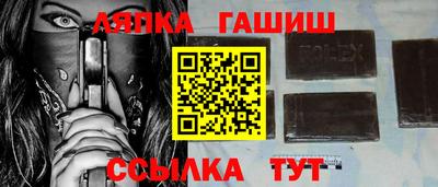 ECSTASY Гай