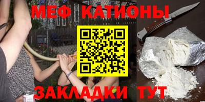 круглые Гатчина
